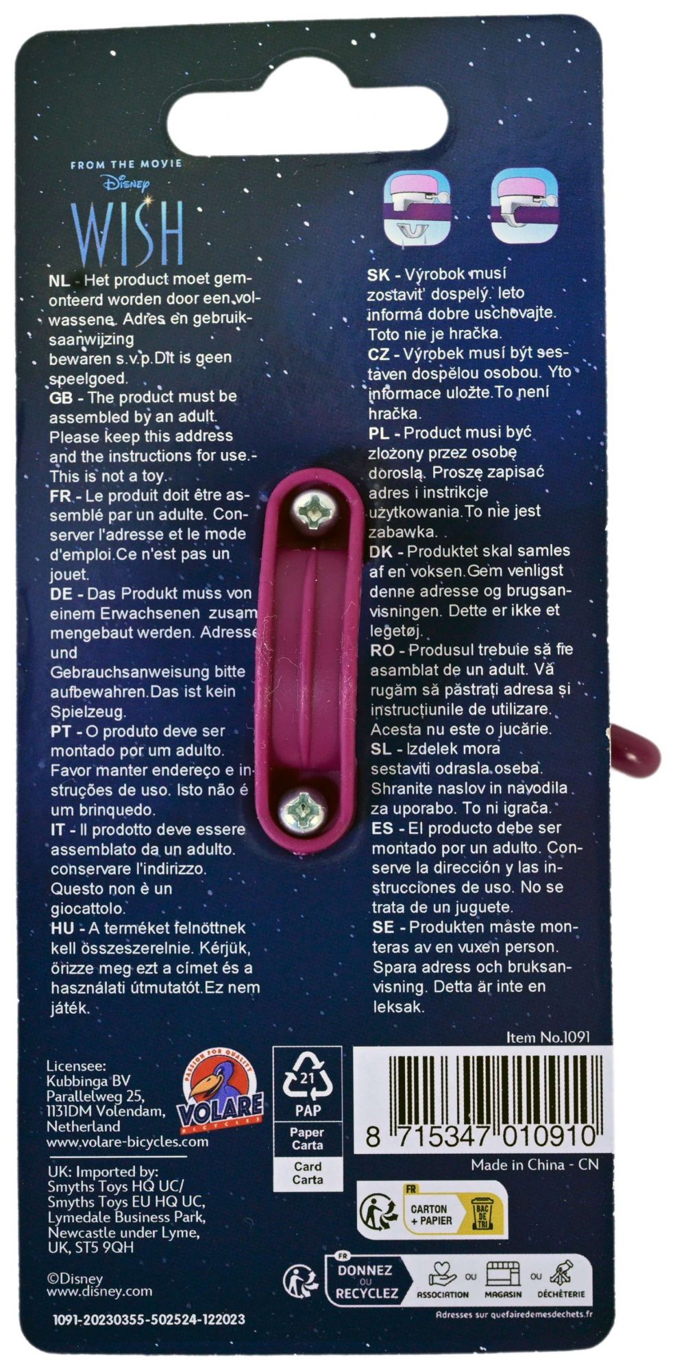Disney Wish Fietsbel - Meisjes - Paars