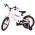 Volare Lily Kinderfiets - Meisjes - 16 inch - Wit Roze Paars - Twee Handremmen