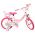 Volare Unicorn Kinderfiets - Meisjes - 14 inch - Roze - Twee Handremmen