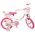 Volare Unicorn Kinderfiets - Meisjes - 14 inch - Wit