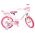 Volare Unicorn Kinderfiets - Meisjes - 16 inch - Wit