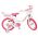 Volare Unicorn Kinderfiets - Meisjes - 16 inch - Wit - Twee Handremmen