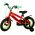 Volare Rocky Kinderfiets - Jongens - 12 inch - Rood
