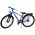 Volare Cross Kinderfiets - Jongens - 24 inch - donker Grijs