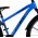 Volare Cross Kinderfiets - Jongens - 26 inch - Blauw