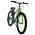 Volare Rocky Kinderfiets - 24 inch - Groen - 7 speed