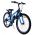 Volare Sportivo Kinderfiets - Jongens - 24 inch - 7 Speed - Zwart Blauw