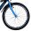 Volare Sportivo Kinderfiets - Jongens - 26 inch - Blauw - Twee Handremmen
