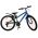 Volare Rocky Kinderfiets - 24 inch - Blauw - 7 speed