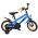 Volare Rocky Kinderfiets - Jongens - 12 inch - Blauw