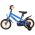 Volare Rocky Kinderfiets - Jongens - 12 inch - Blauw