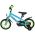 Volare Rocky Kinderfiets - Jongens - 12 inch - Groen