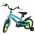 Volare Rocky Kinderfiets - Jongens - 12 inch - Groen