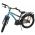 Volare Thombike Kinderfiets - Jongens - 18 inch - Blauw Grijs