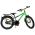 Volare Thombike Kinderfiets - Jongens - 18 inch - Groen Grijs