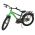 Volare Thombike Kinderfiets - Jongens - 18 inch - Groen Grijs