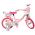 Volare Unicorn Kinderfiets - Meisjes - 14 inch - Roze
