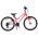 Volare Milano Kinderfiets - Meisjes - 20 inch - Roze - 6 Speed -  Twee handremmen