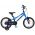 Volare Venom Kinderfiets - Jongens - 14 inch - Blauw - Twee handremmen