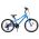 Volare Venom Kinderfiets - Jongens - 18 inch - Blauw - 6 Speed - Twee handremmen