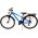 Volare Cross Kinderfiets - Jongens - 26 inch - Blauw - 21 versnellingen - Twee handremmen