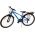 Volare Cross Kinderfiets - Jongens - 26 inch - Blauw - 21 versnellingen - Twee handremmen