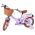 Volare Ashley Kinderfiets - Meisjes - 12 inch - Lila