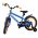 Volare Rocky Kinderfiets - Jongens - 16 inch - Blauw