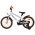 Volare Rocky Kinderfiets - Jongens - 16 inch - Grijs