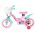 Paw Patrol Kinderfiets - Meisjes - 12 inch - Roze - Twee handremmen