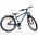 Volare XC Race Kinderfiets - 24 inch - Nexus 3 - Blauw/Grijs