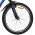 Volare XC Race Kinderfiets - 24 inch - Nexus 3 - Blauw/Grijs