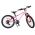 Volare Boost Kinderfiets - 20 inch - 7 Speed - Roze