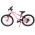 Volare Boost Kinderfiets - 20 inch - 7 Speed - Roze