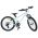 Volare Boost Kinderfiets - 20 inch - 7 Speed - Wit/Mintgroen