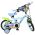 Bluey Kinderfiets - Uni- 12 inch - Blauw