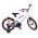 Volare Lily Kinderfiets - Meisjes - 16 inch - Wit Roze Paars