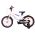 Volare Lily Kinderfiets - Meisjes - 16 inch - Wit Roze Paars