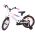 Volare Lily Kinderfiets - Meisjes - 16 inch - Wit Roze Paars
