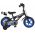Batman Kinderfiets - Jongens - Mag Wheels - 12 inch - Zwart