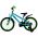 Volare Rocky Kinderfiets - Jongens - 18 inch - Groen