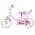 Volare Olivia Kinderfiets - Meisjes - 12 inch - Roze