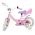 Volare Olivia Kinderfiets - Meisjes - 12 inch - Roze