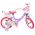 Volare Unicorn Kinderfiets - Meisjes - 14 inch - Paars - Twee Handremmen