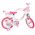 Volare Unicorn Kinderfiets - Meisjes - 14 inch - Wit - Twee Handremmen