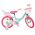 Volare Unicorn Kinderfiets - Meisjes - 16 inch - Groen - Twee Handremmen