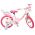 Volare Unicorn Kinderfiets - Meisjes - 16 inch - Roze