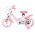 Hello Kitty Kinderfiets - Meisjes - 12 inch - Roze - Twee handremmen
