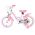Hello Kitty Kinderfiets - Meisjes - 14 inch - Roze