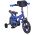 Superman Kinderfiets - Jongens - Mag Wheels - 12 inch - Blauw